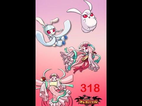アメト＆スフクと遊ぶオレカバトル#３１8【prototype code three戦】