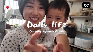 【small apartment in Japan】Night Baby Food Prep Family Photos