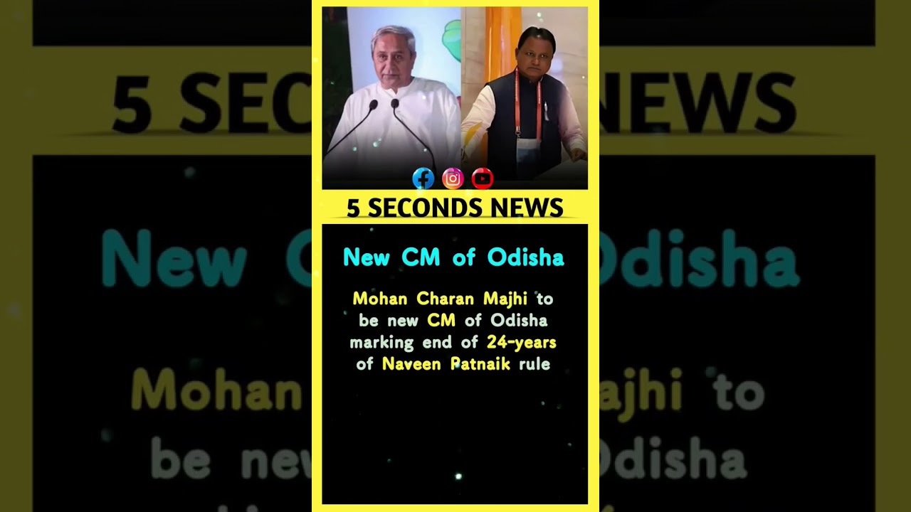 BREAKING Mohan Charan Majhi to be new Odisha CM ending the 24-year reign of Naveen Patnaik