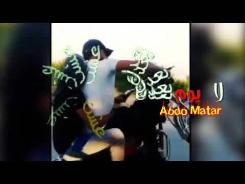 مشاريع القاع