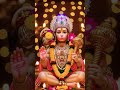 #reels #story #status #shortsfeed #yt #song #hanuman #jai Shree Ram #mahadev #shorts #premanandji