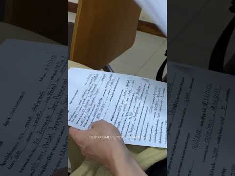 Как оформить визу в Таиланд самостоятельно