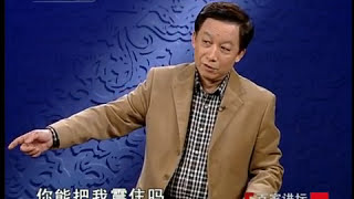 三大分歧 | 易中天讲先秦诸子百家争鸣 第二部《儒墨之争》| CCTV《百家讲坛》