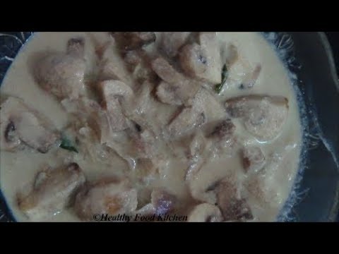 Kurma Recipe in Tamil-Mushroom Kurma Recipe-Side Dish for Idli,Dosa,Chapati-Mushroom Recipes