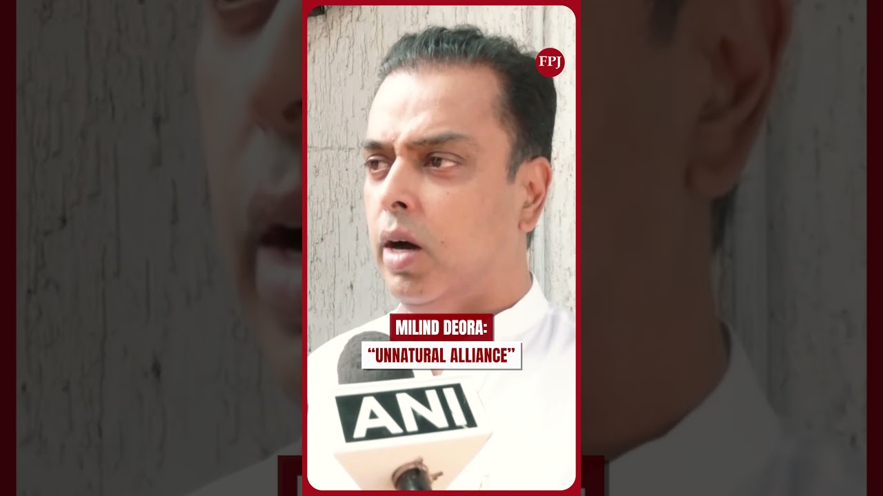 «Неестественный союз, созданный для власти» — Милинд Деора критикует MVA на фоне сообщений о раск...