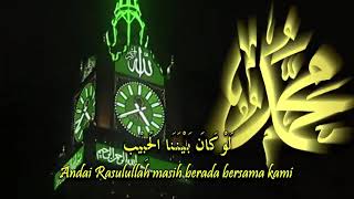 Download Lagu sholawat sahdu menyentuh hati MP3