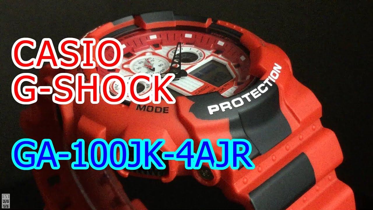 CASIO G-SHOCK GA-100JK-4AJR NISHIKIGOI （錦鯉）