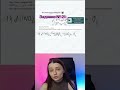 Задание 21 ОГЭ по химии | #огэхимия #огэ #химия #сашалебедева #умскул #лайфхак
