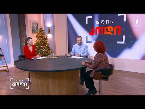 რა სპეციფიკა აქვს საბავშვო ლიტერატურას და რა გავლენას ახდენს ის ბავშვზე