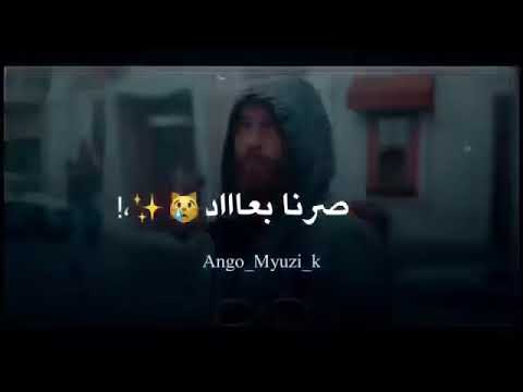 خسرنا بعض جان وسنام