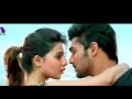 Full HD Song 20018 Full HD Song 20018