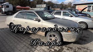 ҚАРАҒАНДЫЛЫҚ КАМРИ (перекуптің көлігі) #перекупщик #camry #алматы #караганда #toyota