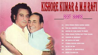 Mohammad Rafi . Kishore Kumar Hits - Best of Rafi . Kishore - Old Hindi Classic Songs