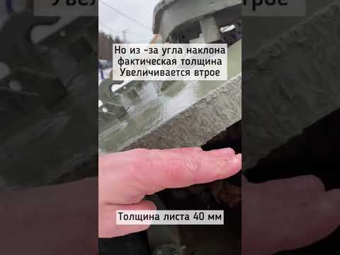 Видео: Что подразумевается под заглохом?