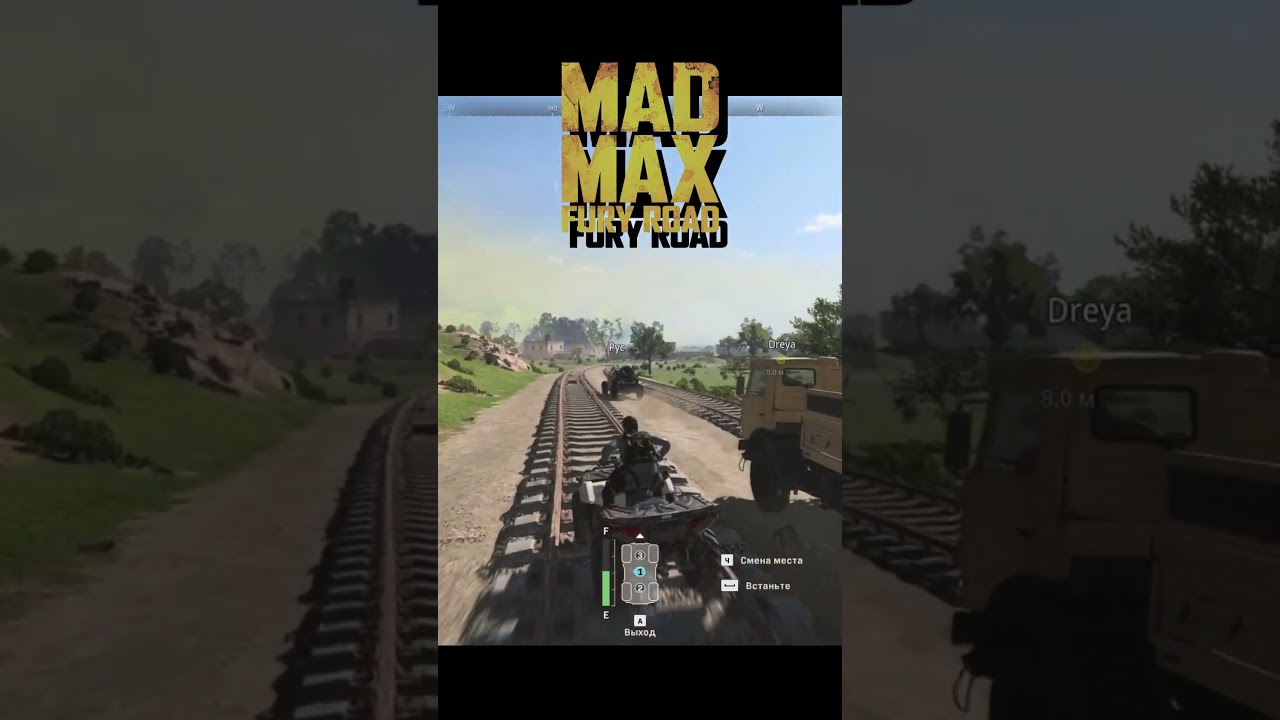 MAD MAX fury road in warzon2 