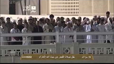 ما تيسر من سورة إبراهيم | فجرية مميزة للشيخ صالح آل طالب - الثلاثاء ١٦ ربيع الآخر ١٤٣٤هـ