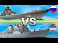 Usa vs russia who has the deadliest warship