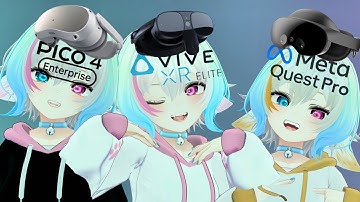XR ELITE VS QUEST PRO VS PICO 4 ENTERPRISE┃Face Tracking Comparison