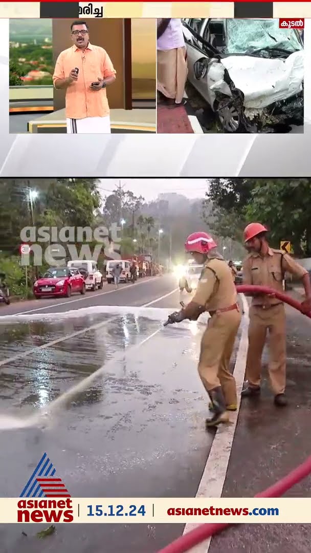 'ഈ അച്ഛന്റെയും മകന്റെയും കാരുണ്യത്തെ എത്ര പ്രശംസിച്ചാലും മതിയാവില്ല...'