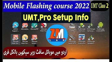 UMT Dongle mobile flashing course 2022 explain in Urdu and Hindi class 2.