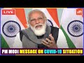 LIVE: PM Modi Address at The All Party Meeting On COVID-19 | PM Message To Nation |YOYO TV Kannada