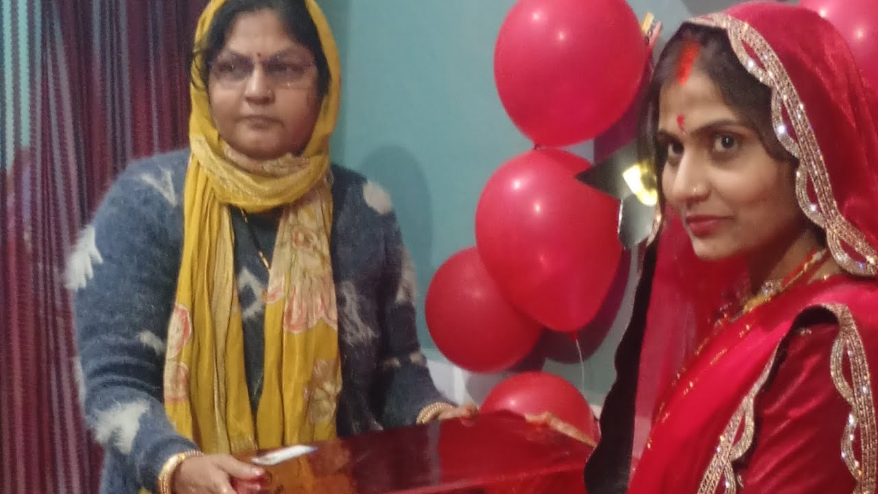 शादी शादी में किया बहुत इंजॉय दुल्हन की मुंह दिखाई और बाकी सारी रश्मि बर्थडे  🤩 #shortsyoutube 