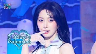Nmixx - Blue Valentine Show Core Aired On Mbc251018 Resimi