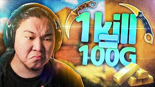 1Kill100D?... Standoff2