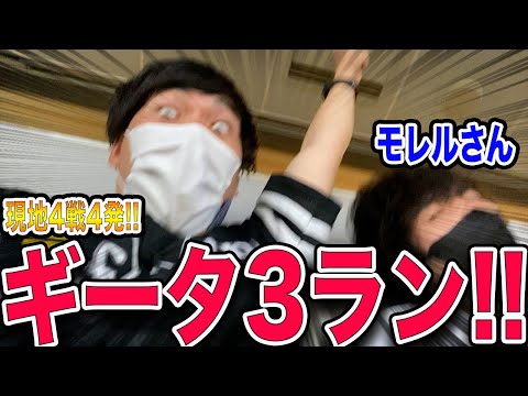 [We won, but...] Hawks Yanagita hits a 3-run homer!! Then, a string of errors made for a nail-bit...