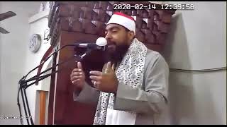 حول حديث أم زرع لفضيلة الشيخ عمرو أحمد الصعيدي