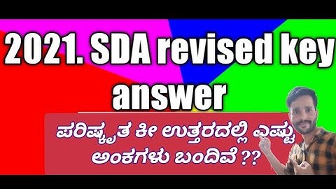 SDA revised key answer