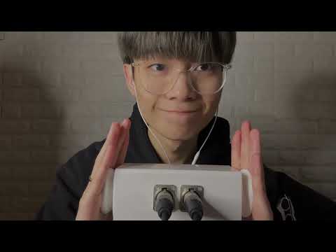 마사지젤로 <strong>귀마사지</strong> 하기 ASMR - 마루