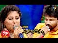 Rangula Puttillu Song Song | Dhanunjay,Mangli Performance | Swarabhishekam Sankranthi Spl Event |