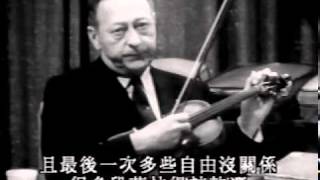 Heifetz Masterclass 4 - violin