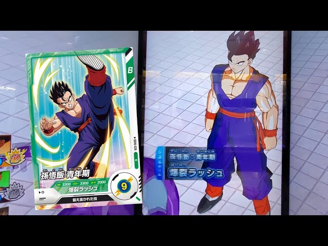 sddefault.jpg