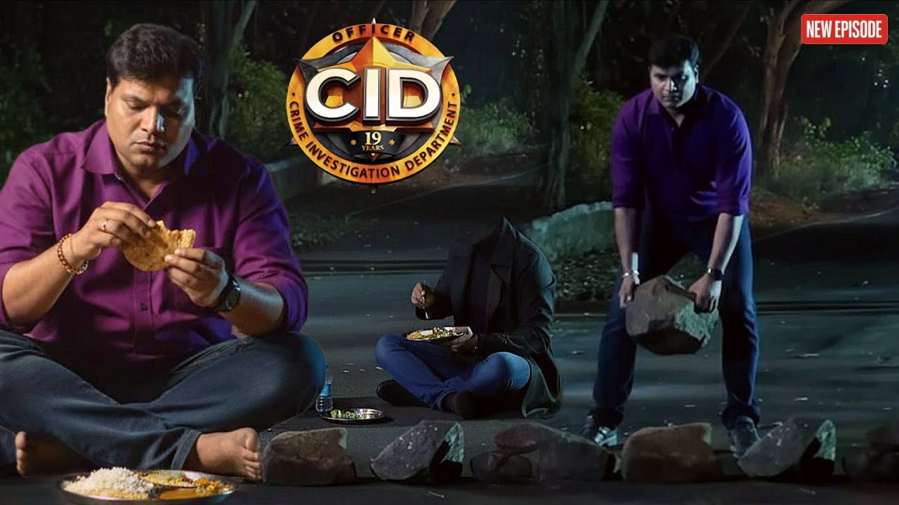रोड के सारे पत्थर उठाते-उठाते Daya को लगी भूक सरकटा लेके आया खाना || CID | Latest Episode ||