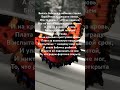 Жестокий мир….. Билась бабочка в оконное стекло..