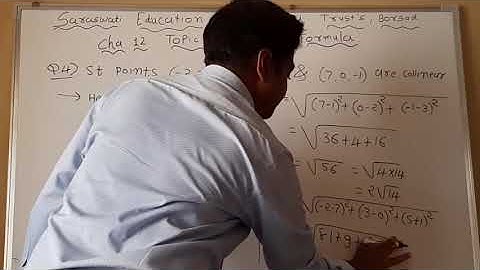 11sci sub maths(eng med)cha12 Topic Distance between two points  part1 Date 18/5/2020