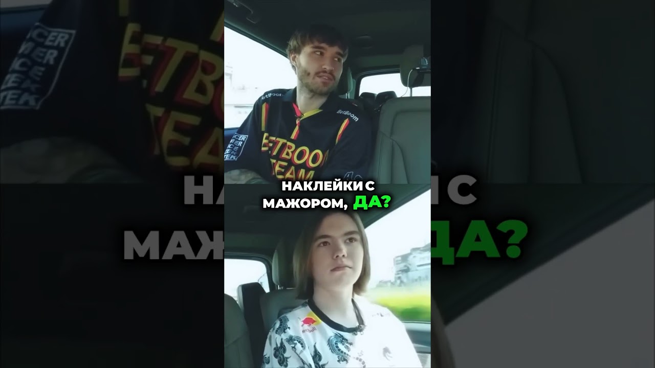 Популярность в 17 лет  почему donk её не чувствует