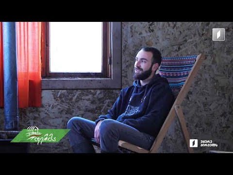 ხევსურეთის მიტოვებულ სოფელში დაბრუნებული ახალგაზრდა ბიჭის, მამუკა არაბულის თავგადასავალი