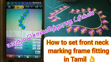 #How to set front neck marking frame fitting in single head machine #ssvlogs