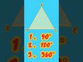 Shorts | Maths trigonometry | #youtubeshorts #video #shorts |