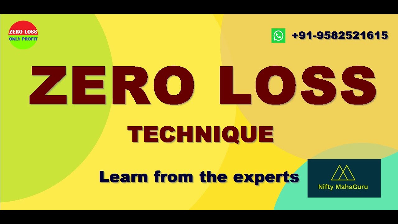 NSE Profit Maker | ZERO LOSS ONLY PROFIT | NIFTY MAHAGURU
