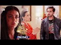 Tere Ishq Ke Naam | Promo | 2nd Last Episode | Hiba Bukhari | Usama Khan | ARY Digital