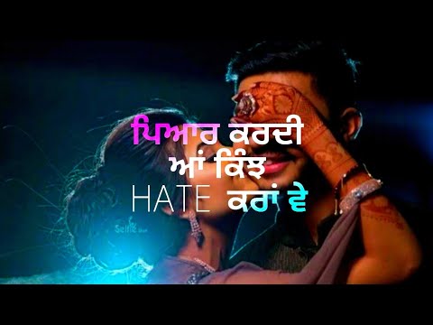 Gf ? bf ? love new Punjabi song latest Whatsapp status video || punjabi status || new punjabi song