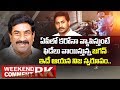 AP CM Jagan stand on coronavirus- Weekend comment by RK