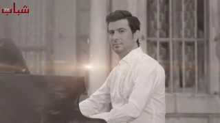 Salah El Baher - Twasalet / صلاح البحر - توسلت screenshot 4