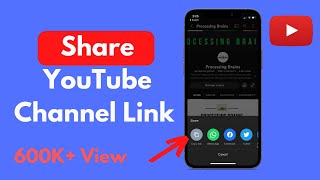 How to Share Your YouTube Channel Link (Updated) | Share YouTube Channel Link