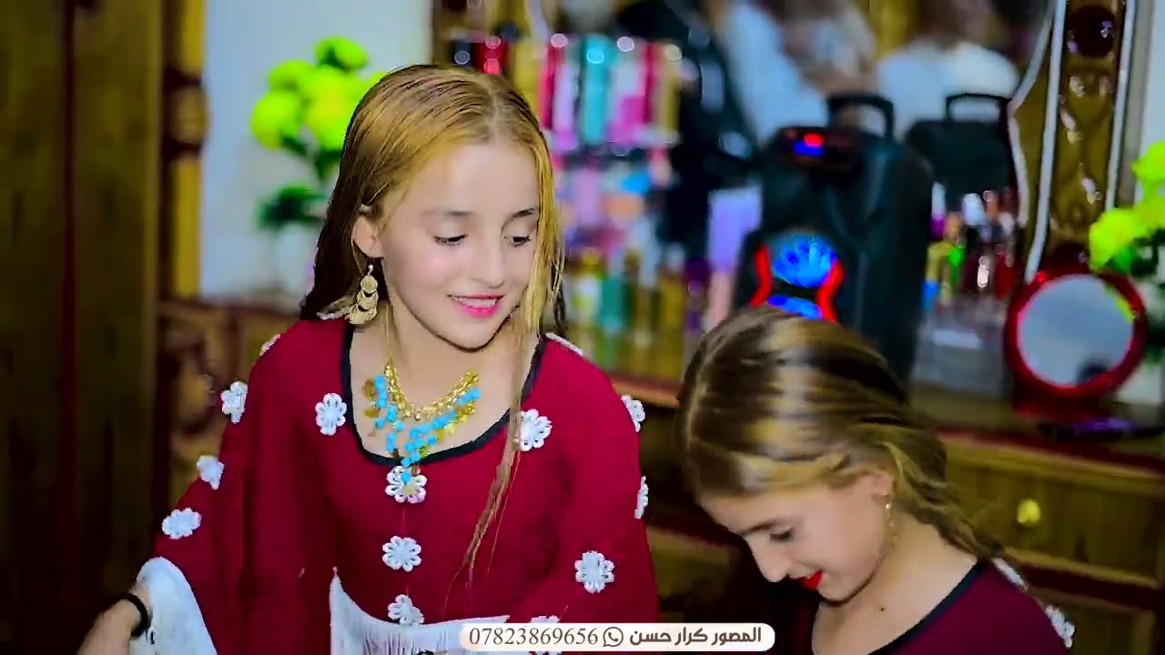 زفاف صلاح كامل - مبروك 🎈