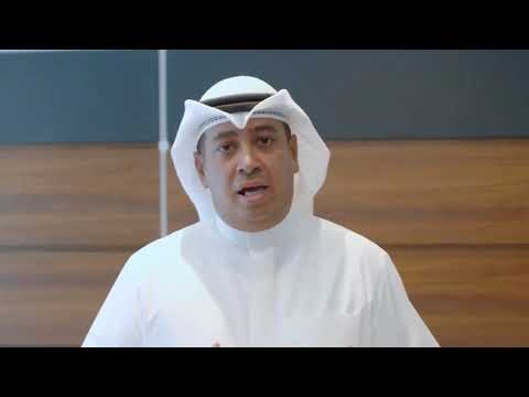 أجهزة الخدمة الذاتية للتسجيل في تطبيق هويتي بنك بوبيان